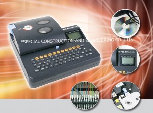 BIOVIN S650E / S700E BIOVIN S650E / S700E